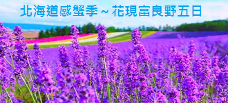 _DPɩu㽫ŤCBI}ȦB˪LFSxBpBeȱ