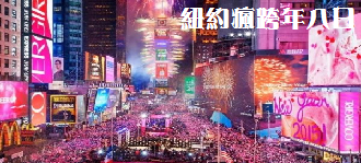 ìƸ~ɥNs˼ƭpɡBFTjWBOUTLETʪK