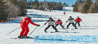 ƳjaƳįB]~qB簲BߤP