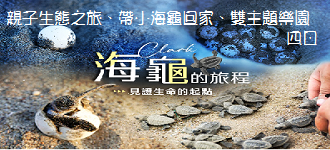 iǤHpWAtȵ{jˤlͺAȡBapt^aBDDֶ|