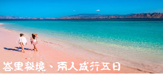 ΤҡBH켯hhqB̬FyBŦ_VB{ɹC