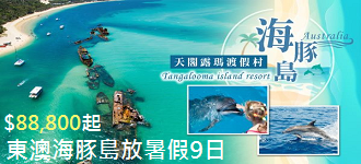 �i�F�DFUN�����B�ൣ������8000�j�������ֶ�B��߮��b�q�B��_�ƨF���H�B�Ѱ�m�A���C�E��