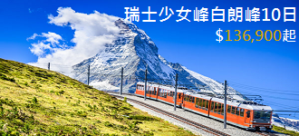 �L����h��֤k�p�B�ծԮp�B��j��m�����B�C�䴰���n�B�ֽu���[�C��10��