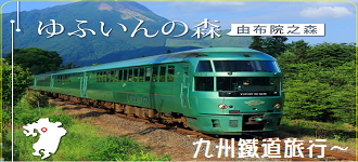�E�{�K�D�Ȧ��۵M�ʪ���B�O���Ť��l���B�饻�ʿ�Ŭu�B�ѥ��|���˦C������