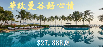 �تY�Ҩ��n�߱��U�تY�]���B����醴���W�����B���\�K�D���� 5 ��
